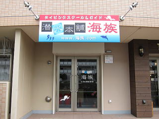 �X���C���[�W