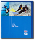 パーティーイメージ